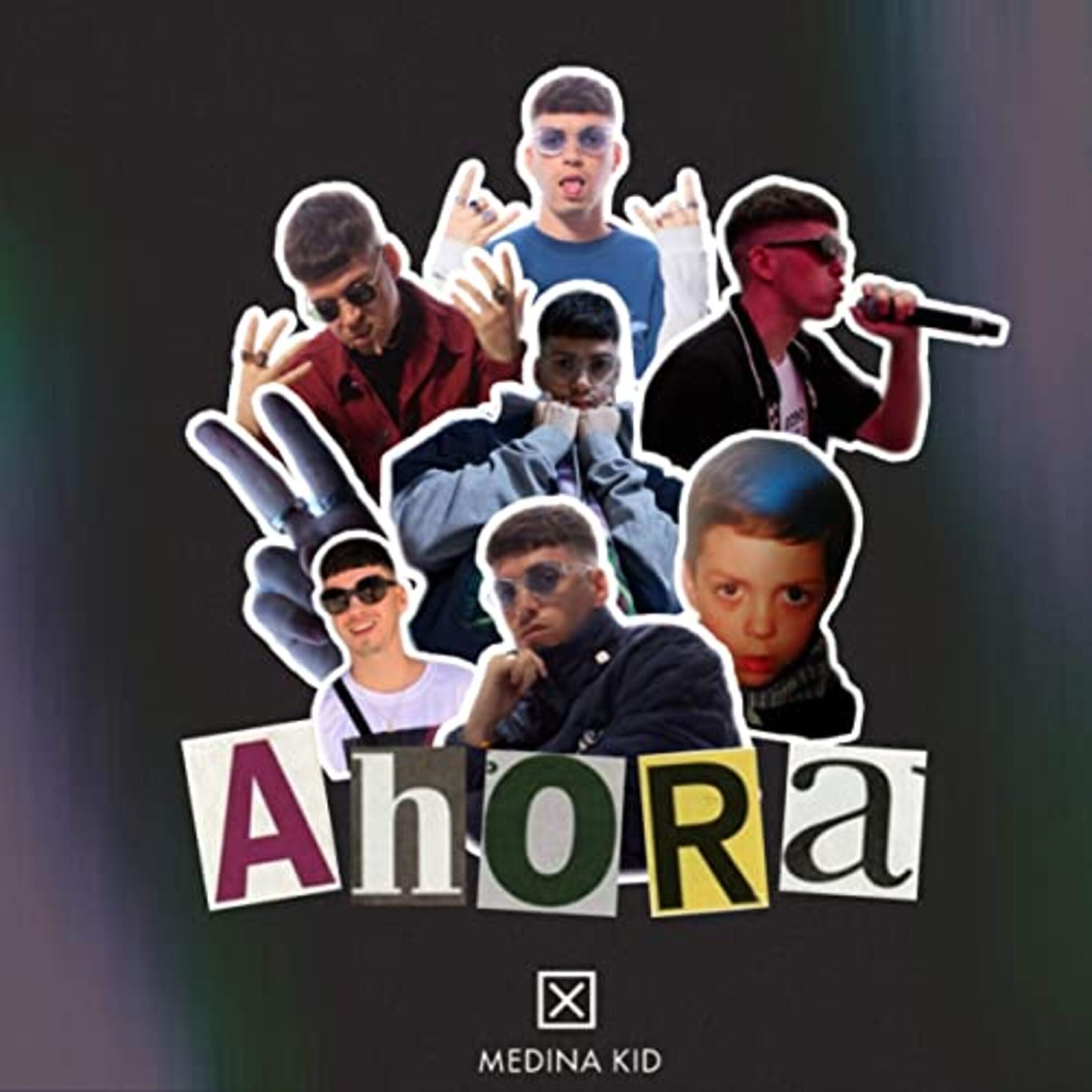 Релиз Ahora