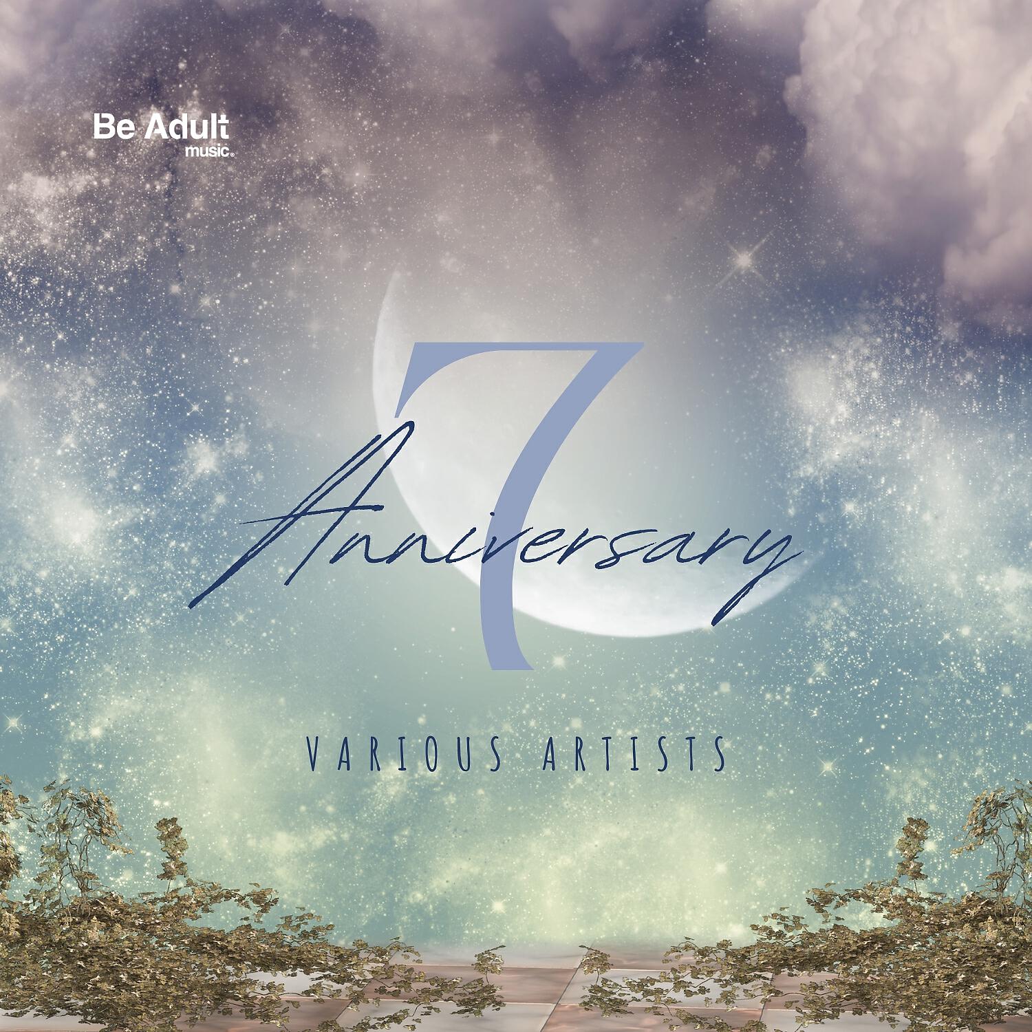 Релиз 7 Anniversary