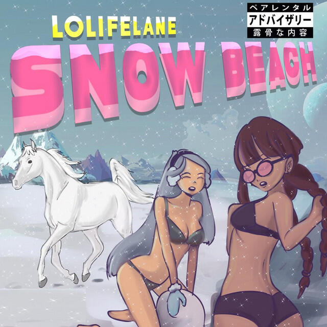 Релиз Snow Beach