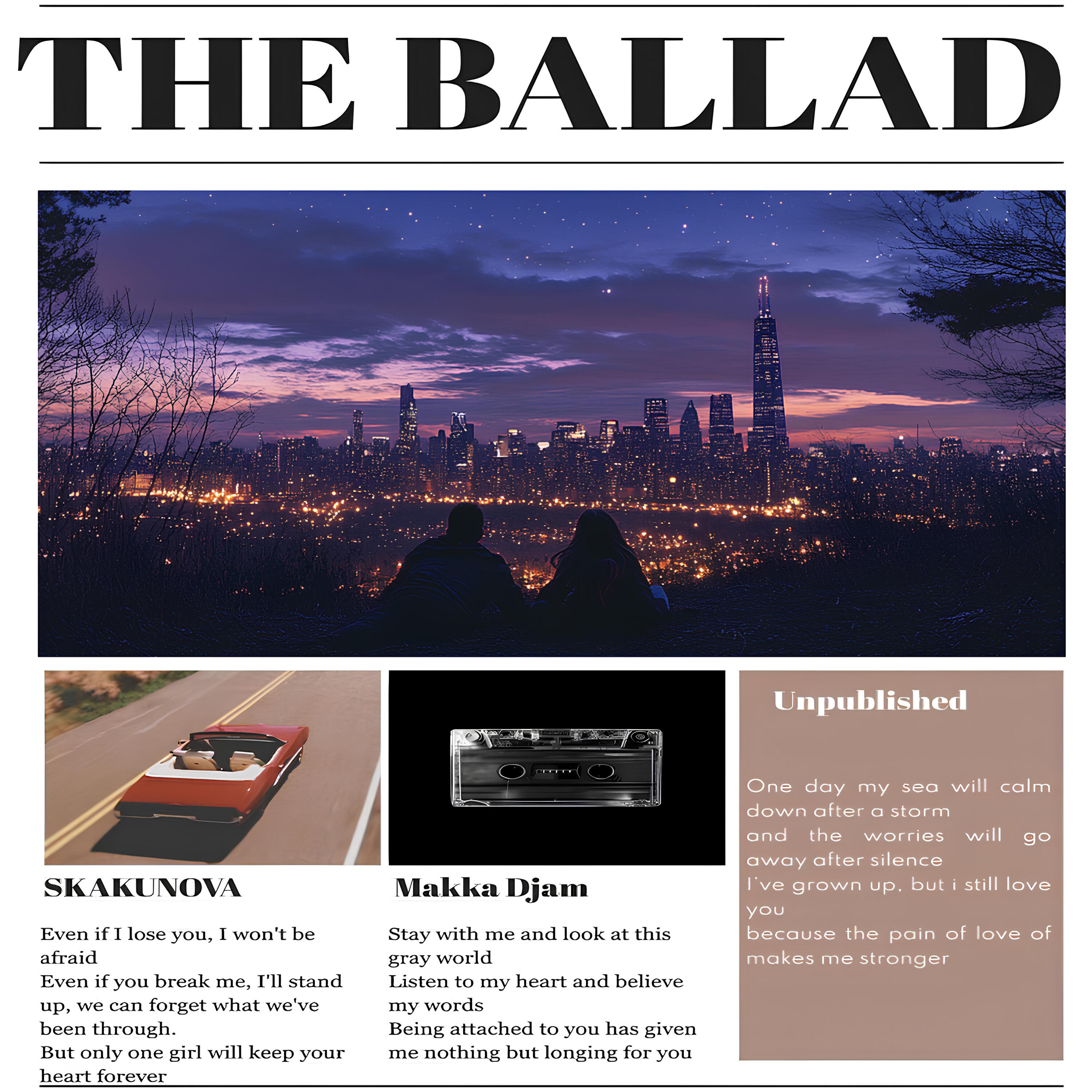 Релиз Ballad