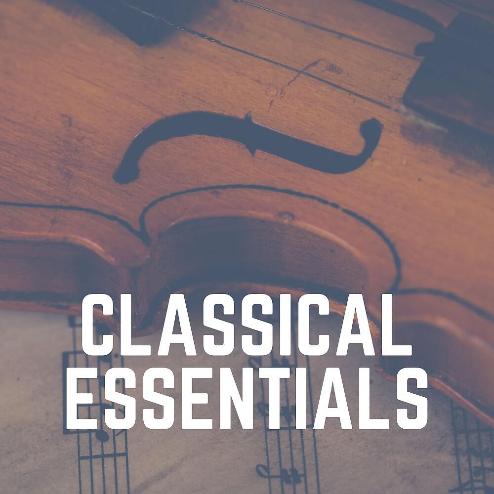 Релиз Classical Essentials