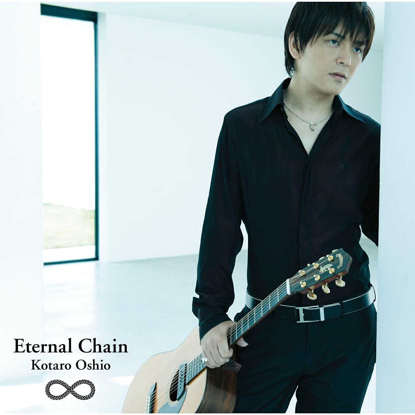 Релиз Eternal Chain