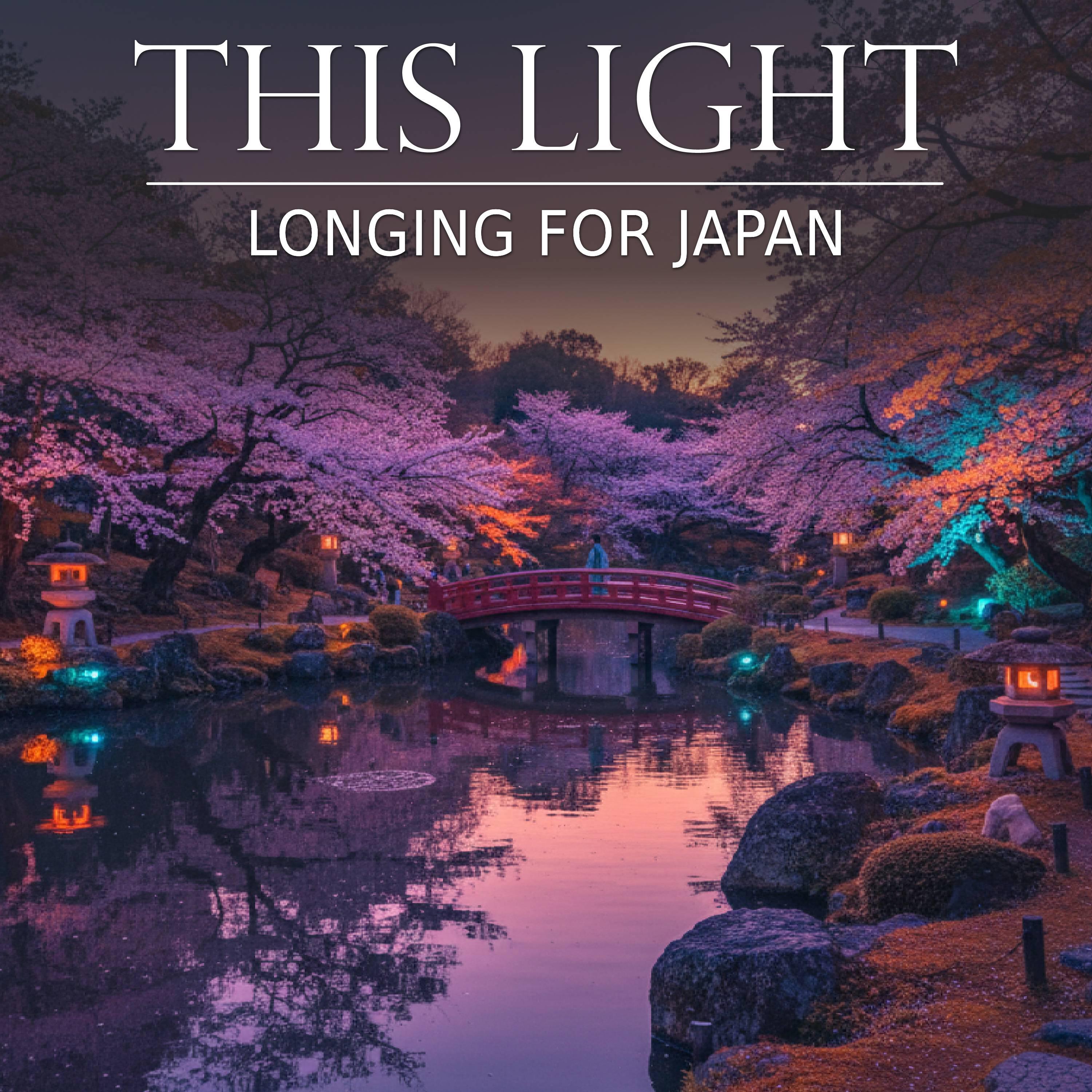 Релиз Longing For Japan