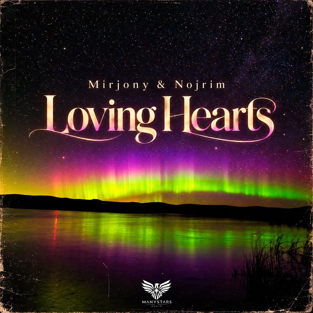 Релиз Loving Hearts