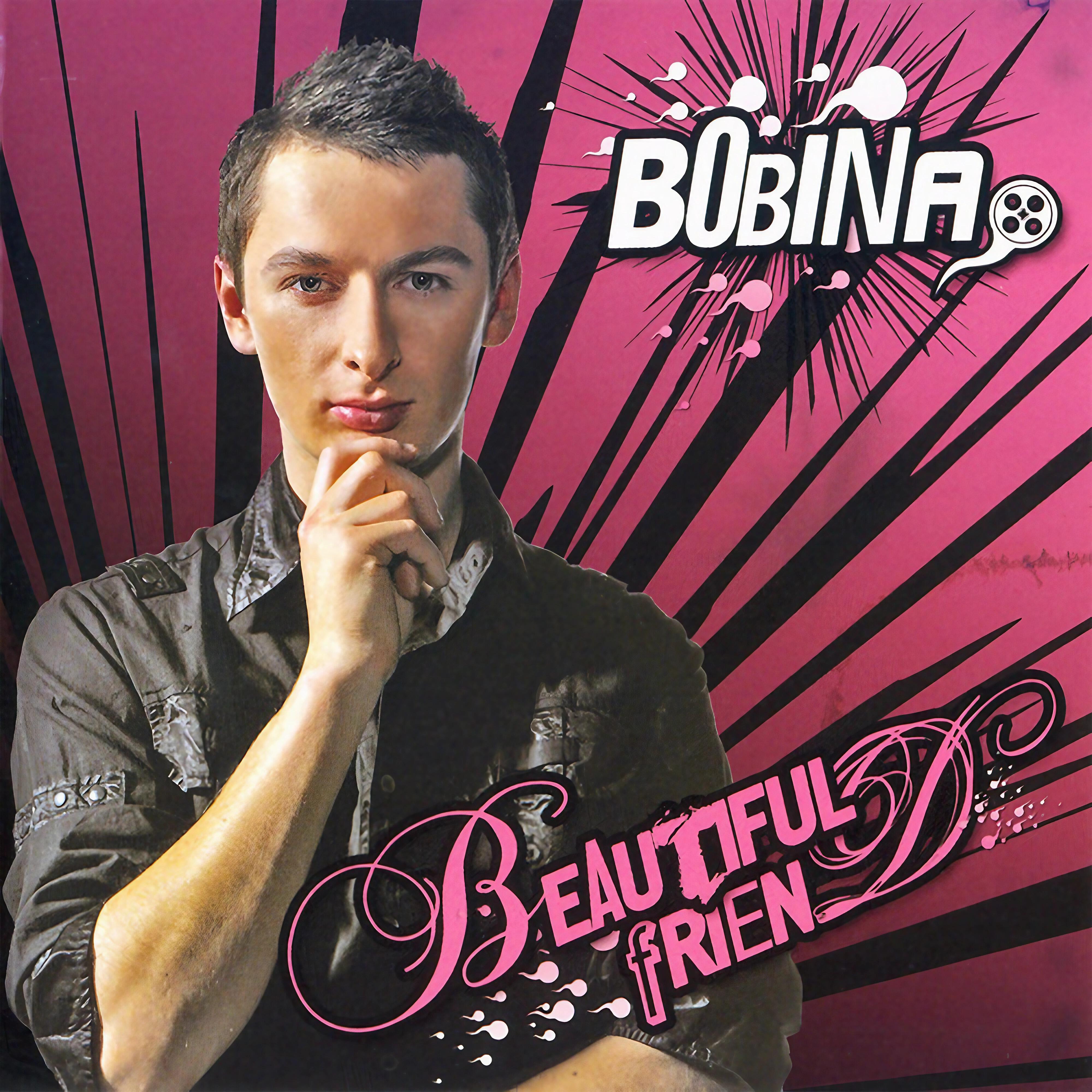Релиз Beautiful Friend