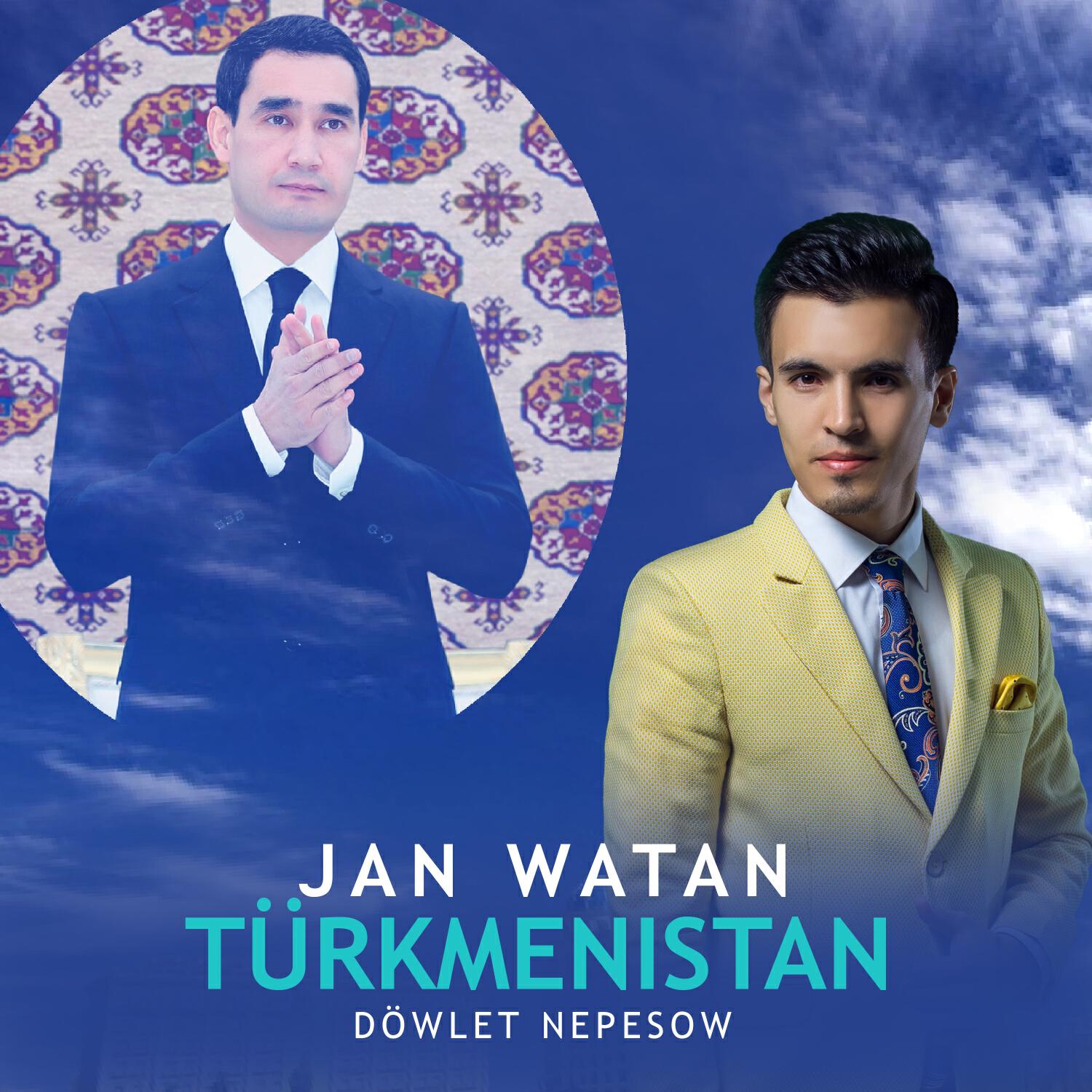 Релиз Jan Watan Türkmenistan