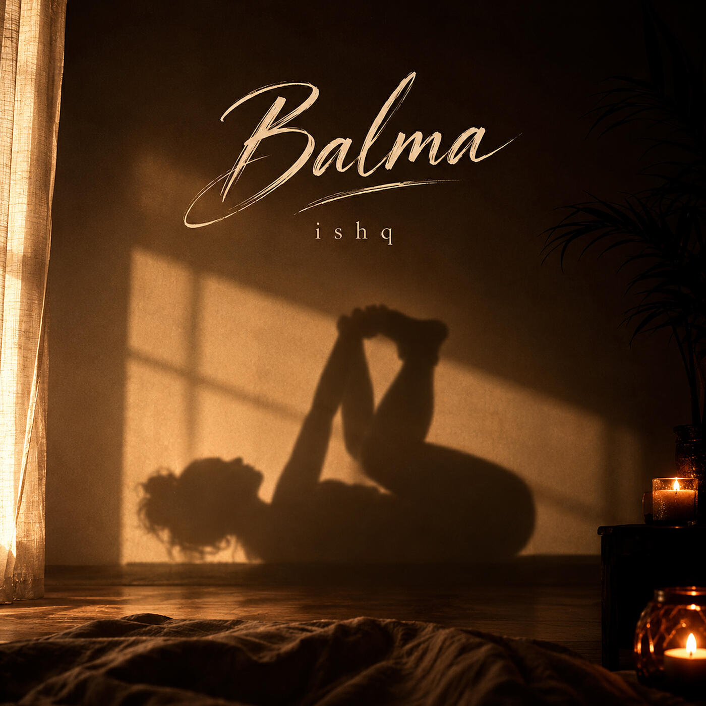 Релиз Balma