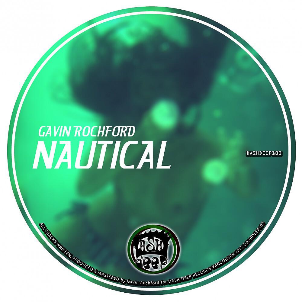 Релиз Nautical