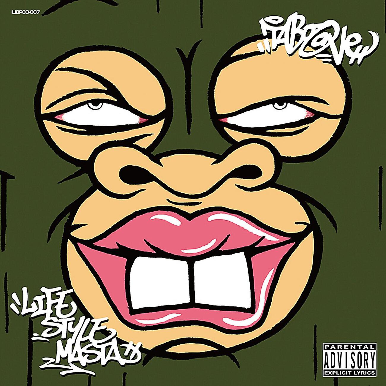 Релиз LIFE STYLE MASTA
