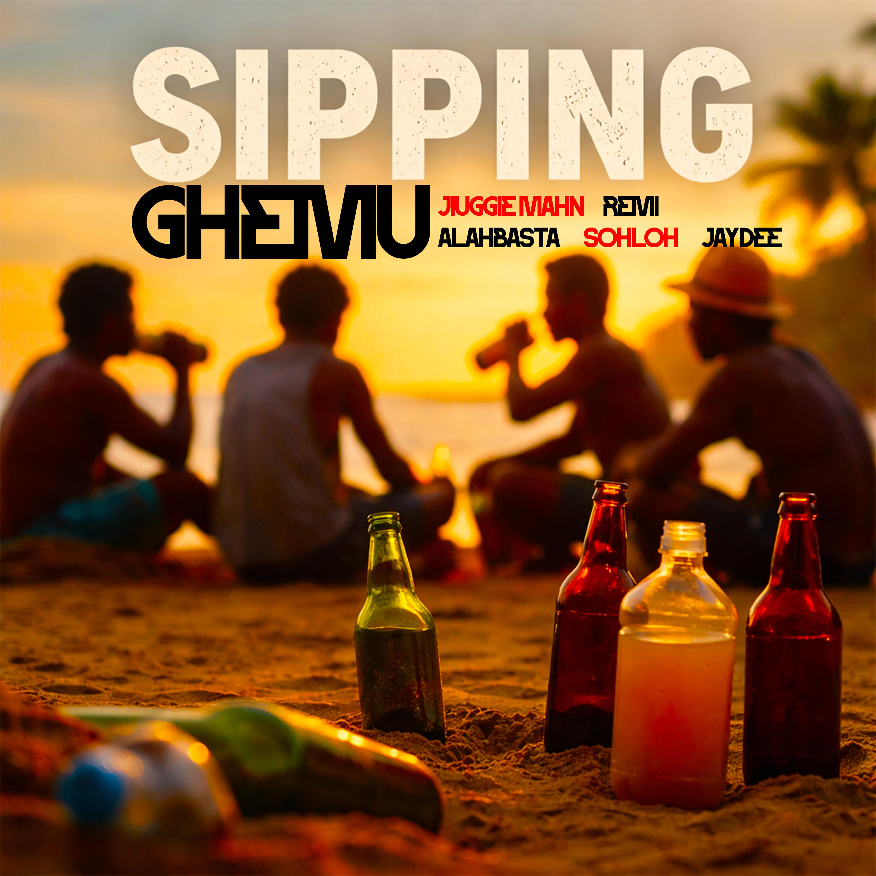 Релиз Sipping