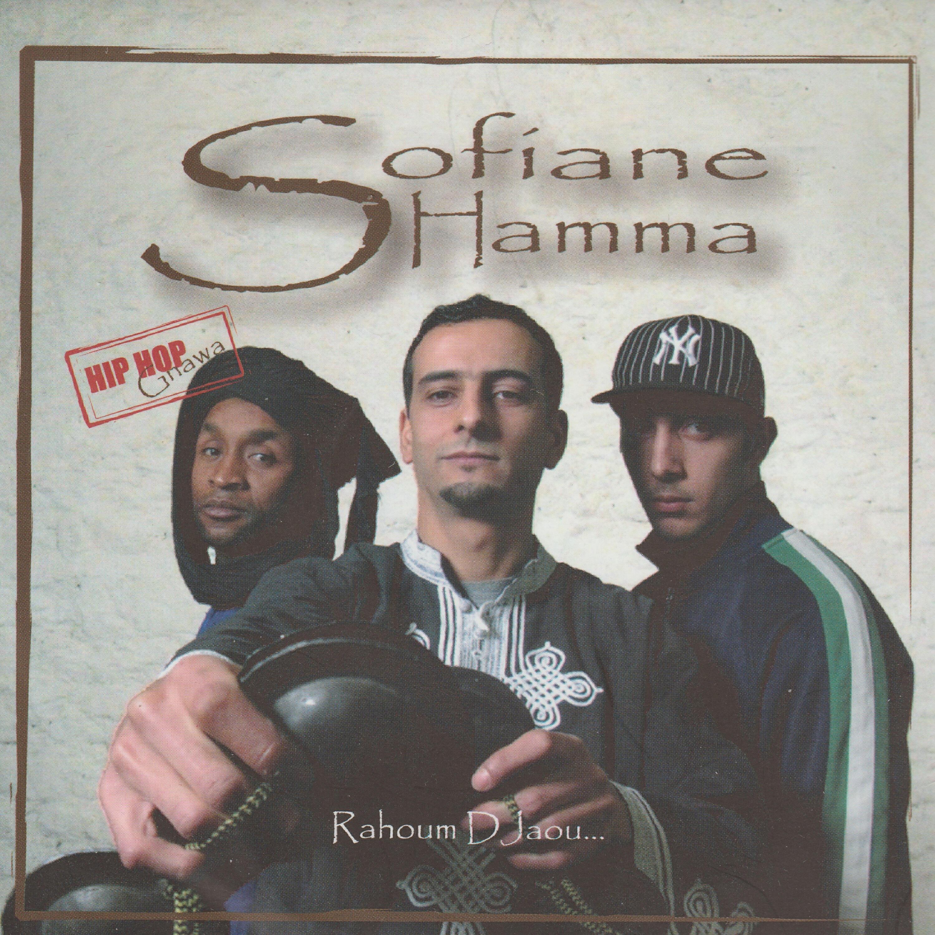 Sofiane Hamma