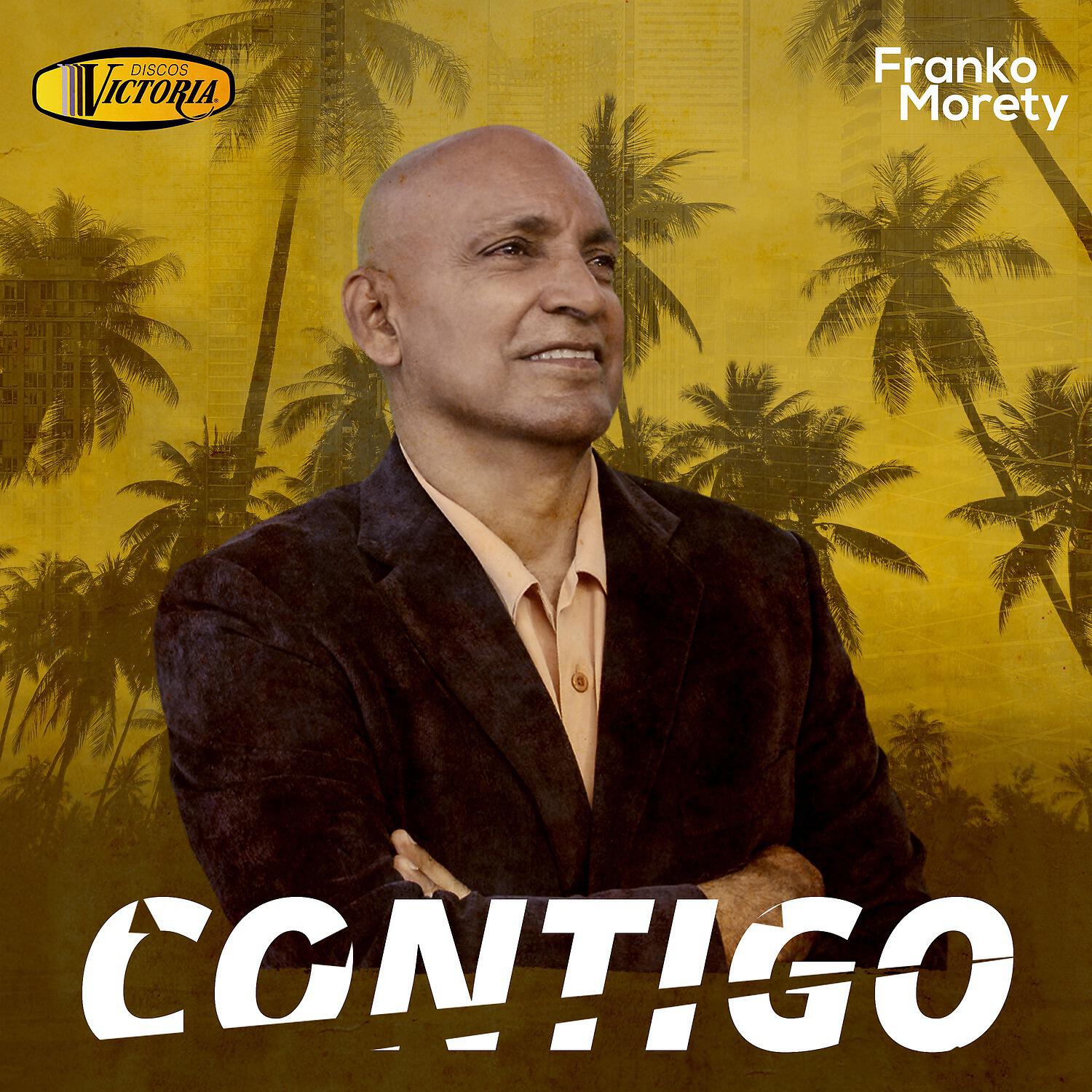 Релиз Contigo