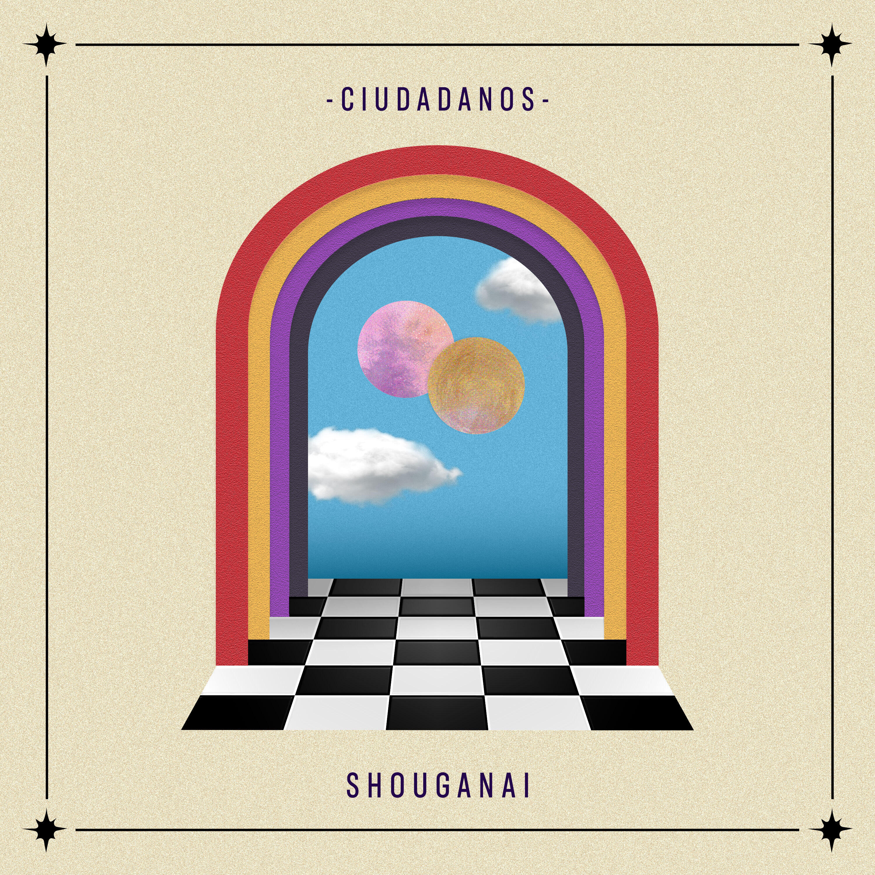 Релиз Shouganai