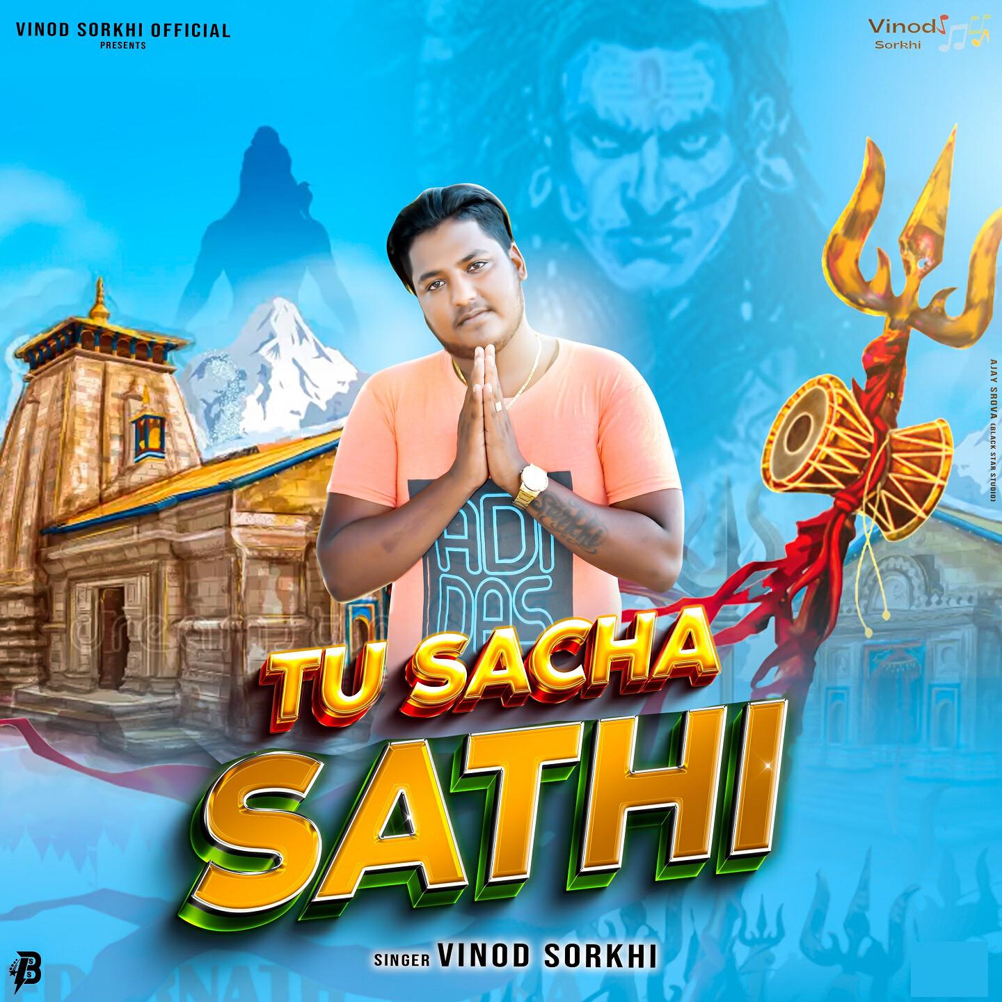 Релиз Tu Sacha Sathi
