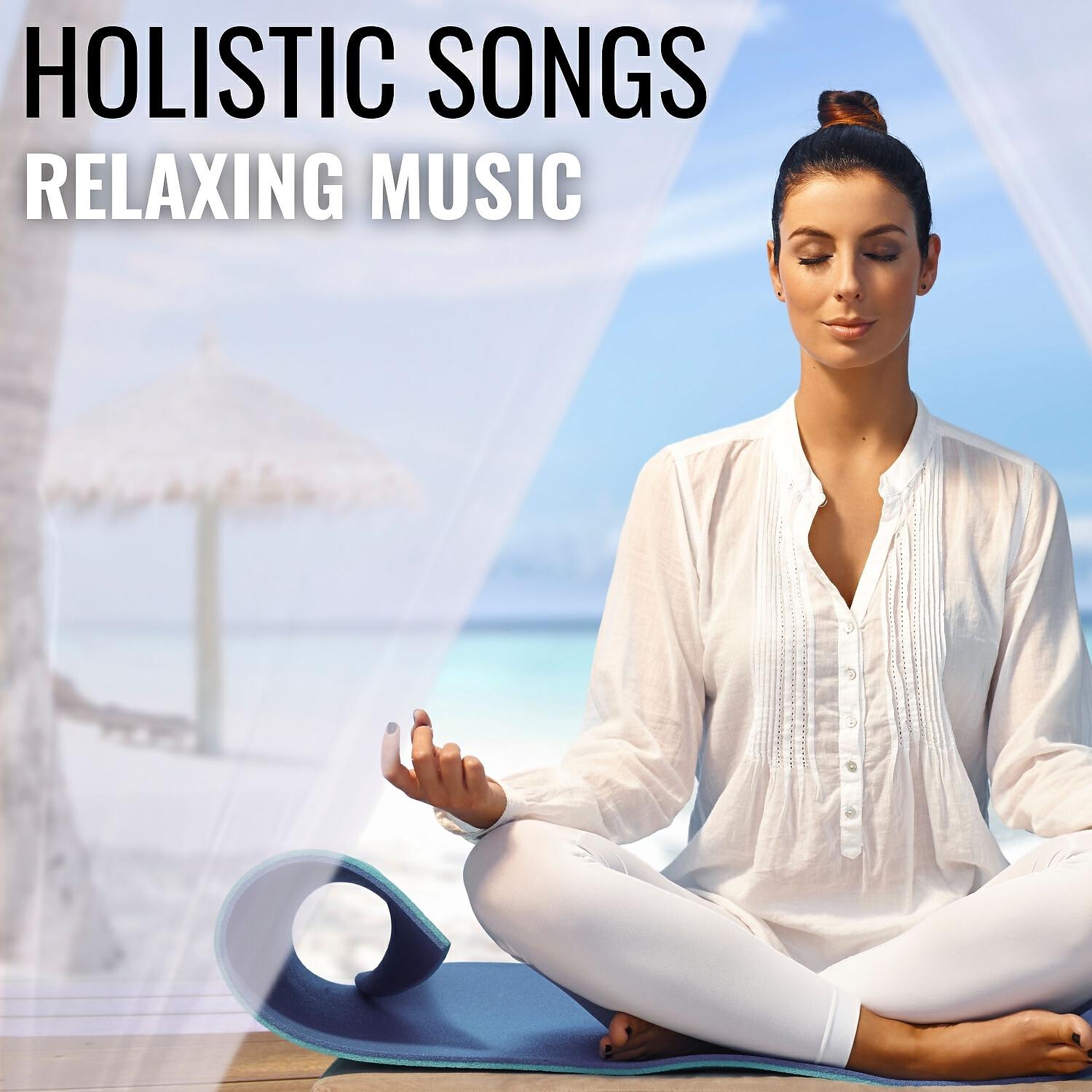 Релиз Holistic Songs