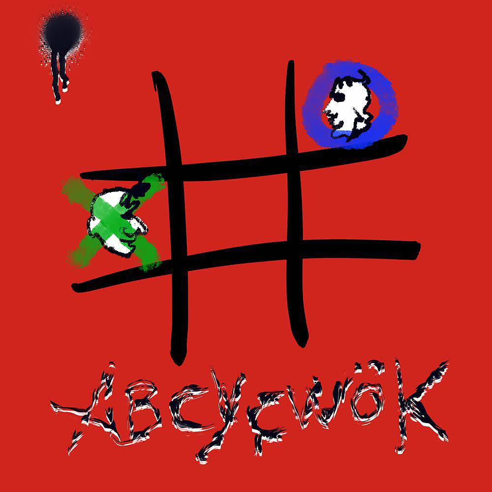 ABCYÇWÖK