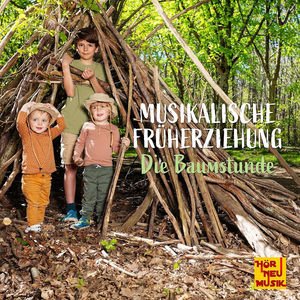 Релиз Musikalische Früherziehung - Die Baumstunde