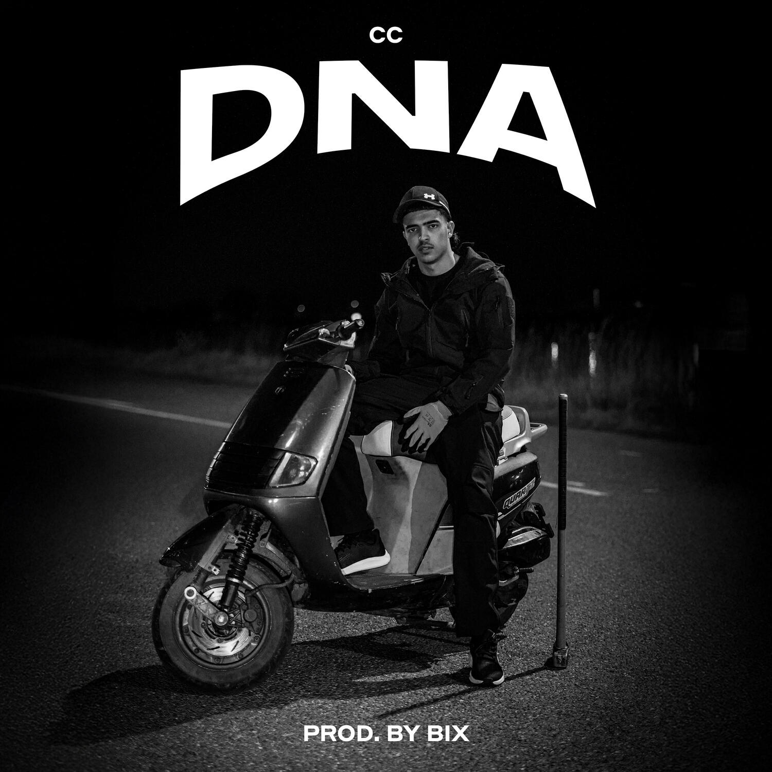 Релиз DNA