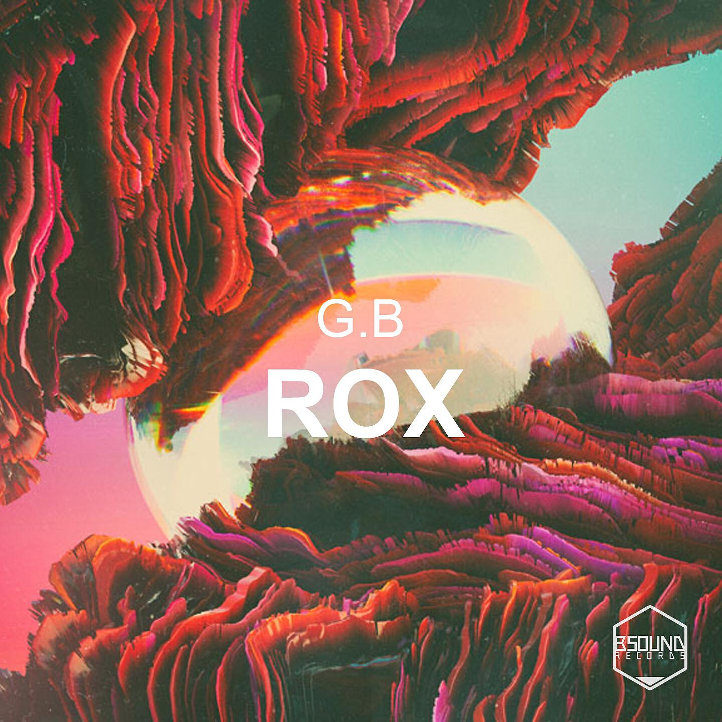 Релиз Rox