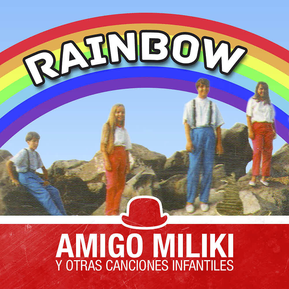 Релиз Amigo Miliki y Otras Canciones Infantiles