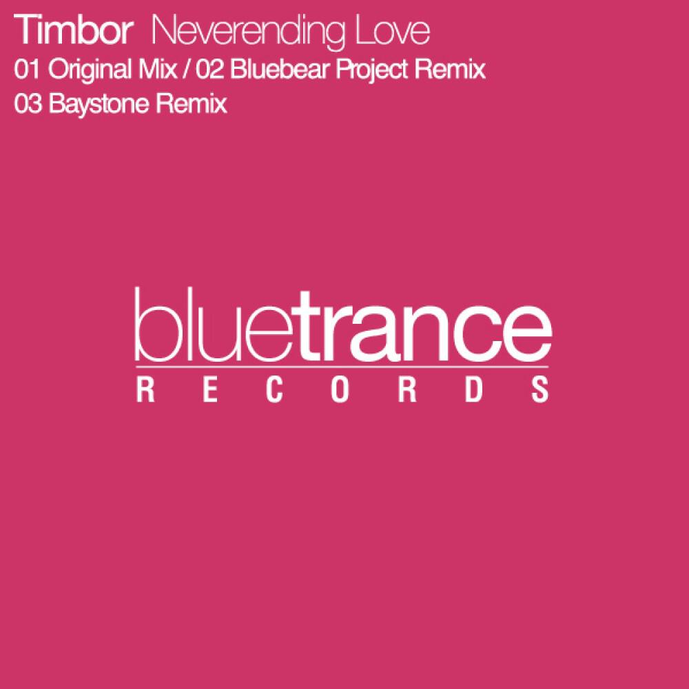 Релиз Neverending Love