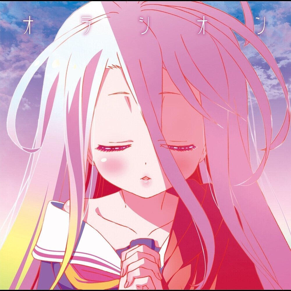 白(CV:茅野愛衣)