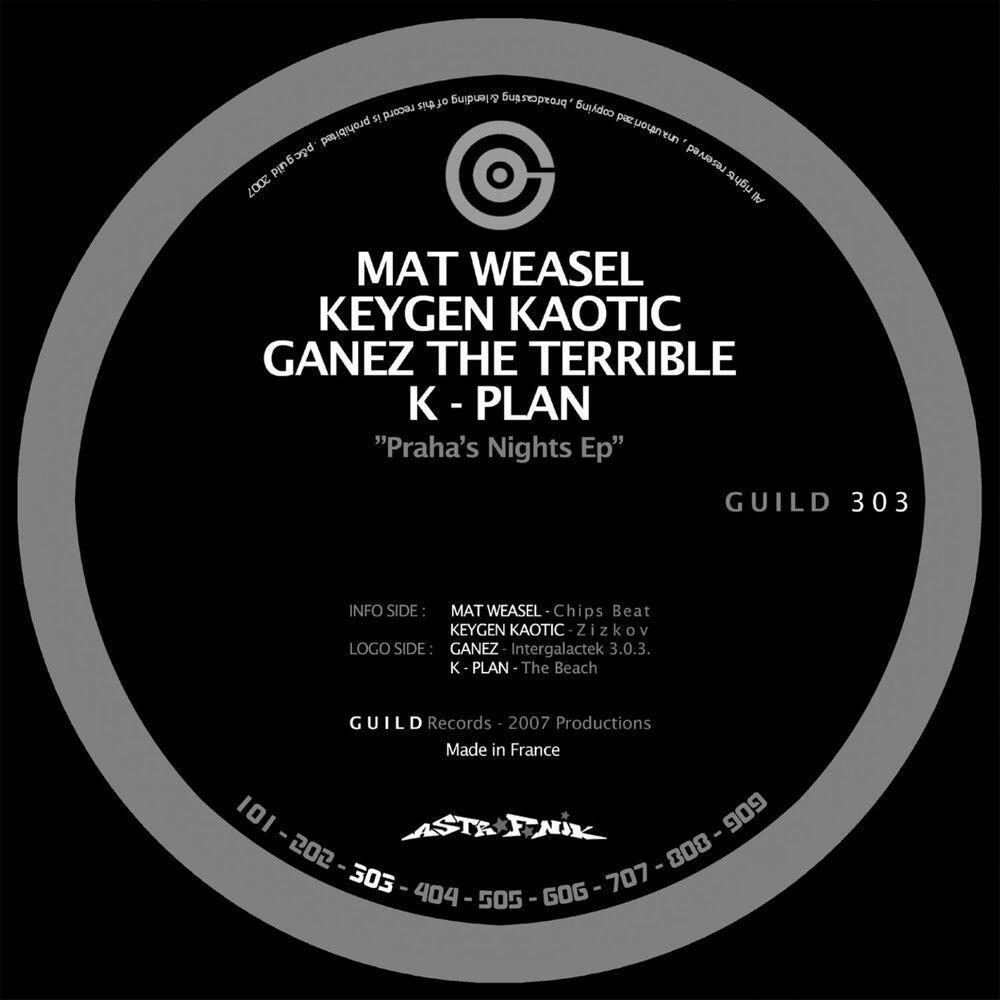 Релиз Guild 303