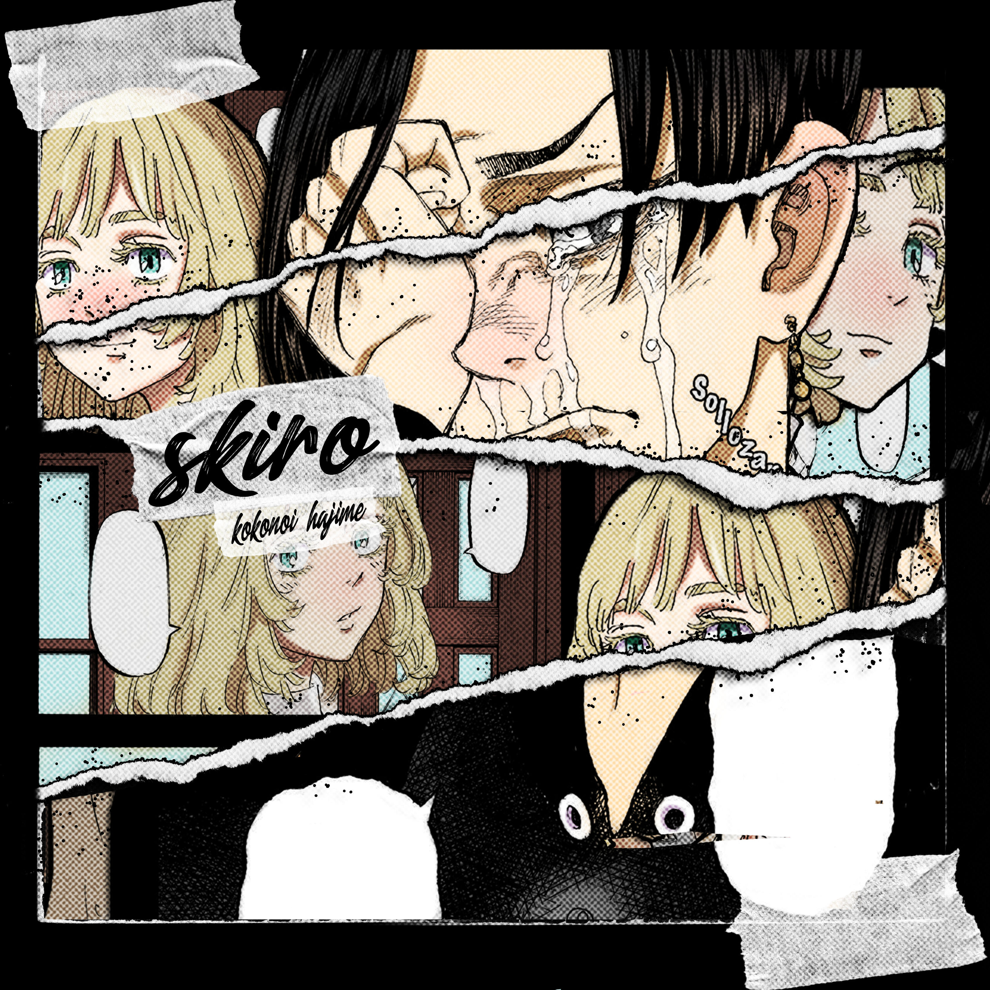 Релиз Kokonoi Hajime (Historia y Desarrollo)