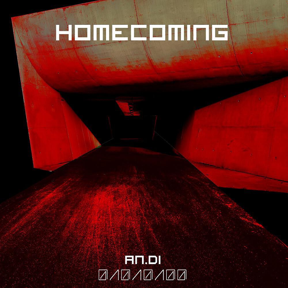 Релиз Homecoming