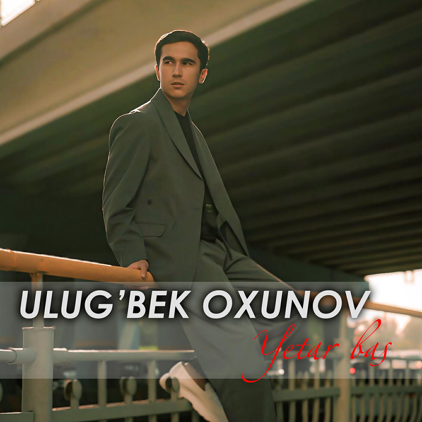 Релиз Yetar Bas