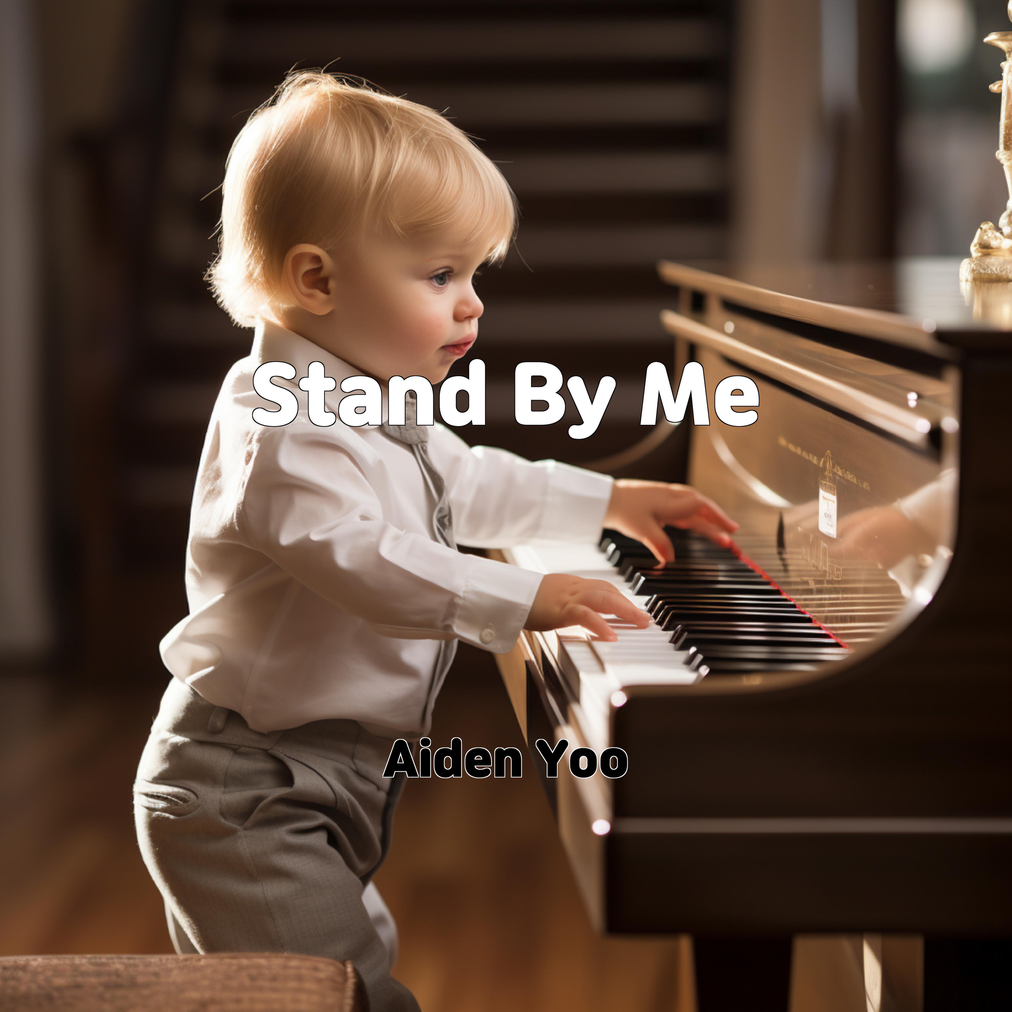 Релиз Stand By Me