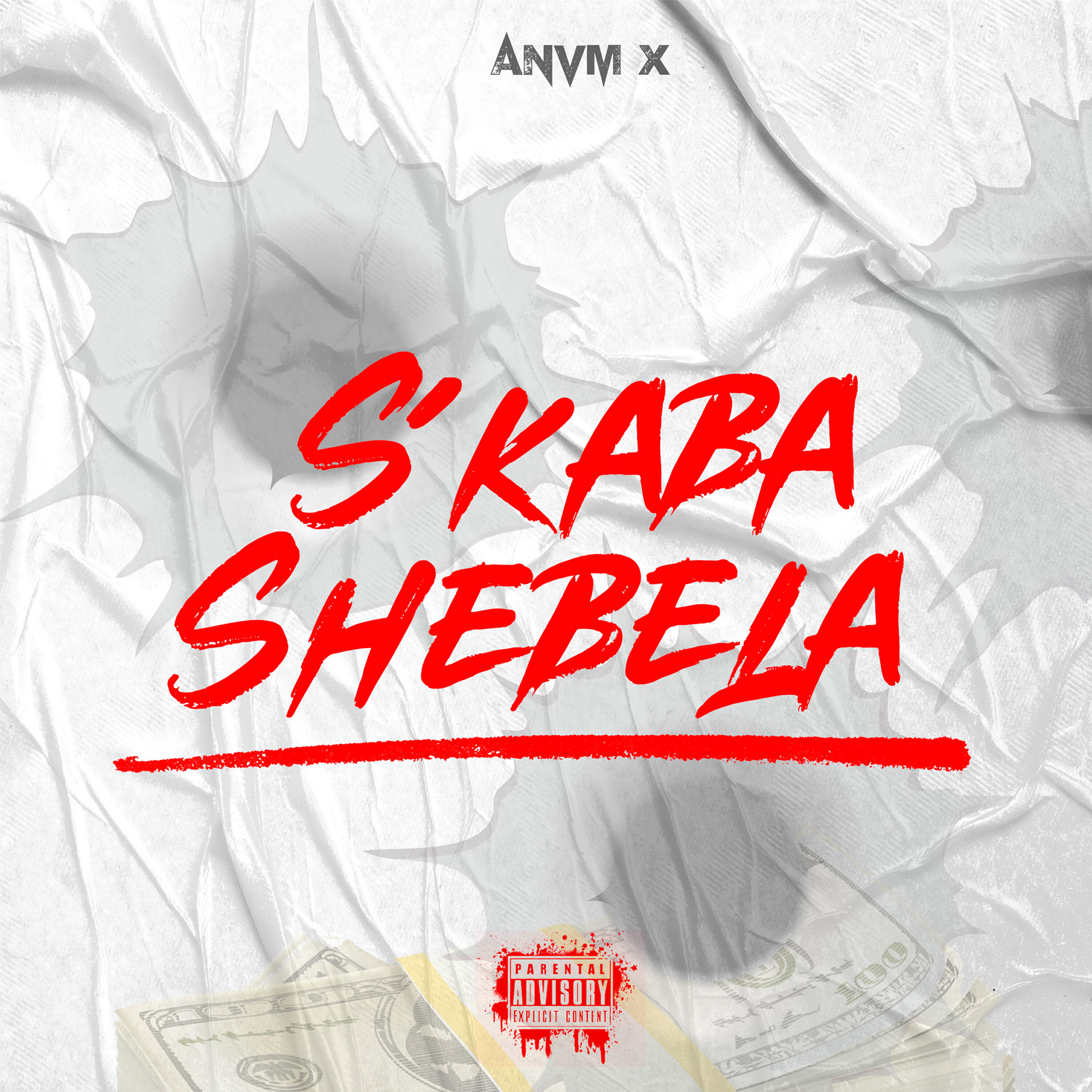 Релиз S'kaba Shebela