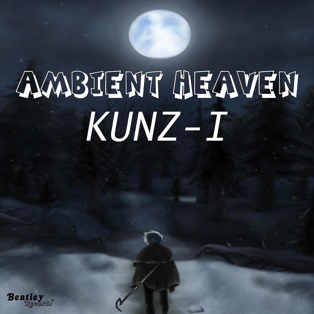 Релиз Ambient Heaven