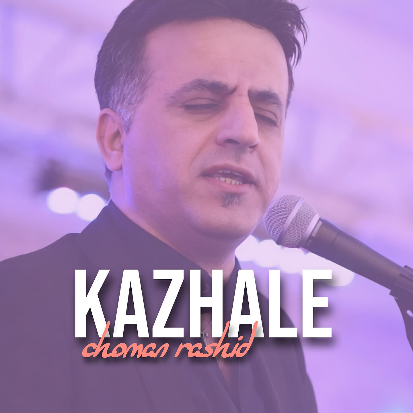 Релиз Kazhale