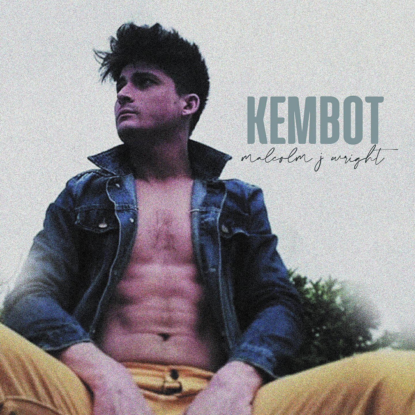 Релиз Kembot