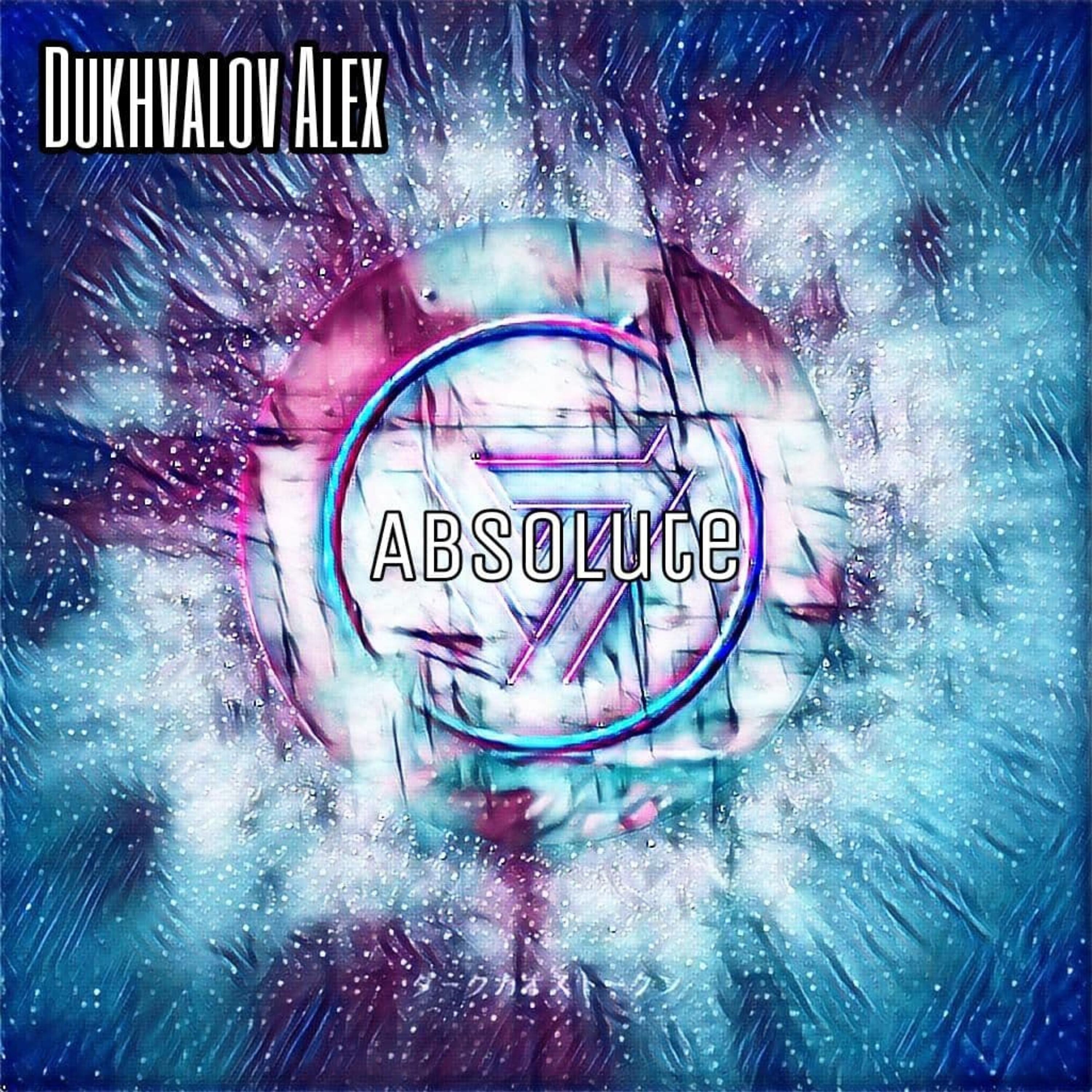 Релиз Absolute