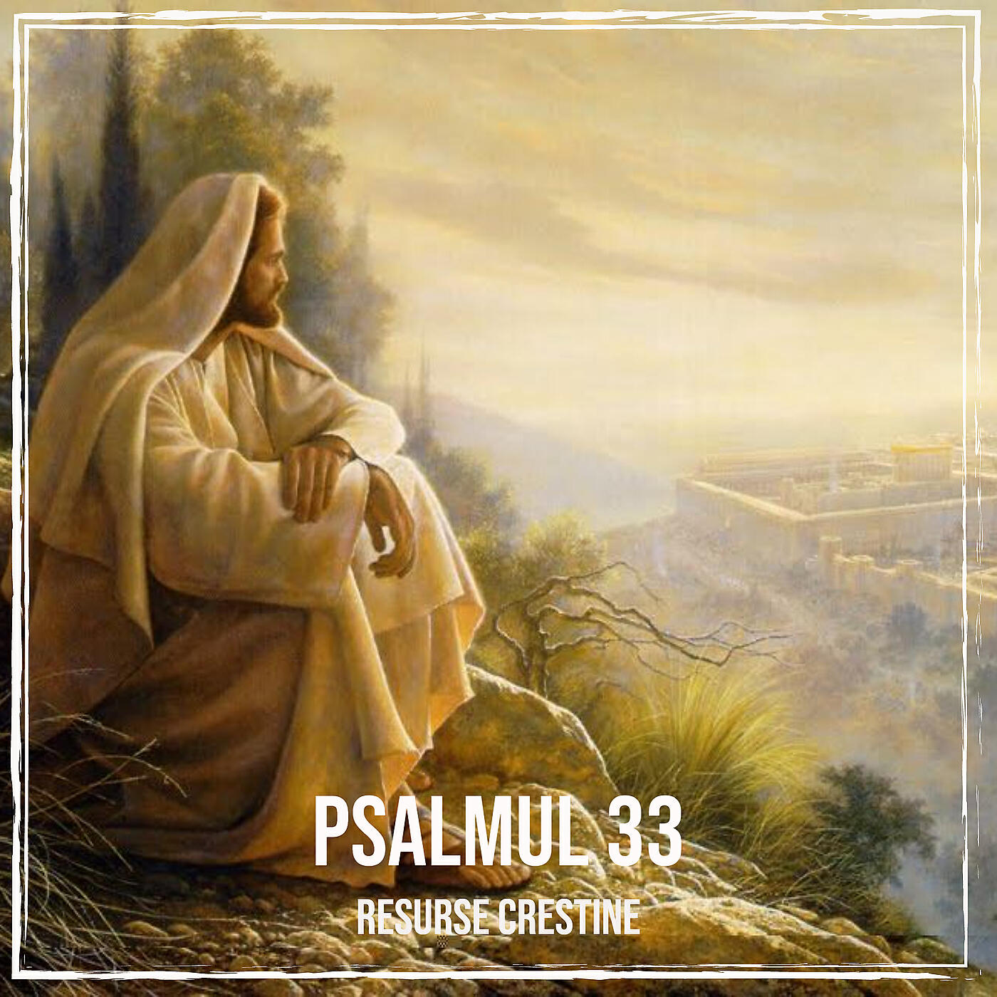 Релиз Psalmul 33