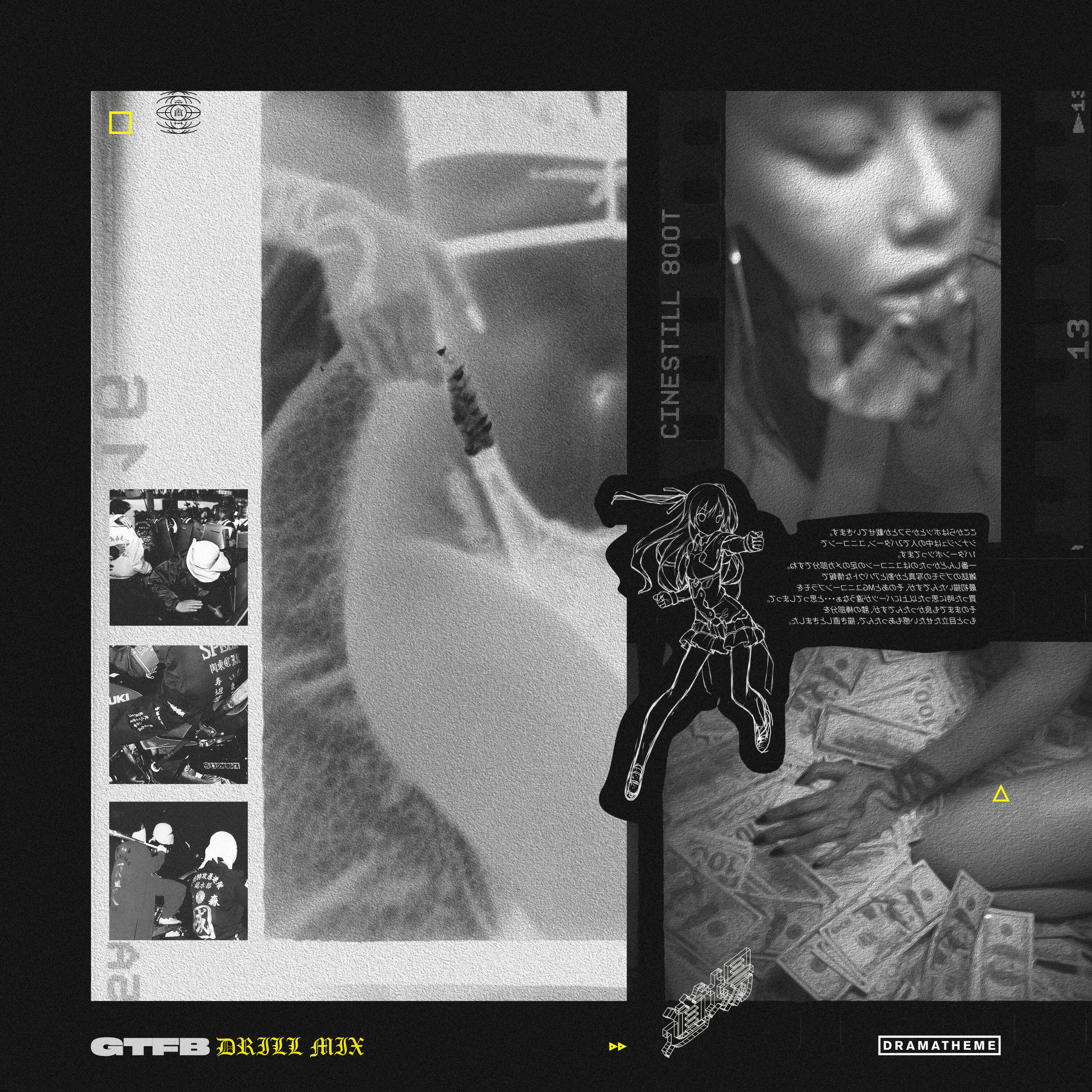 Релиз Gtfb Drill Mix