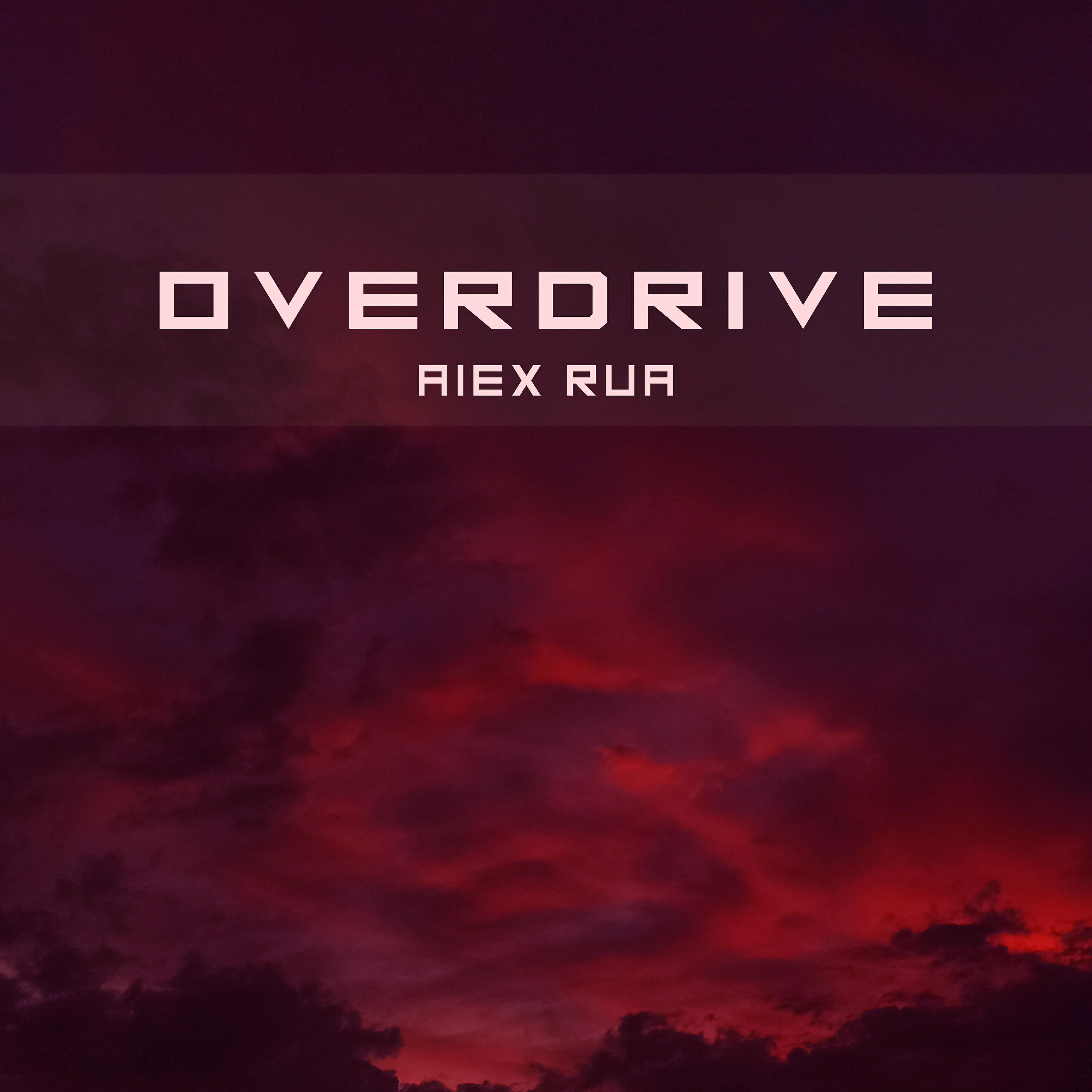 Релиз Overdrive