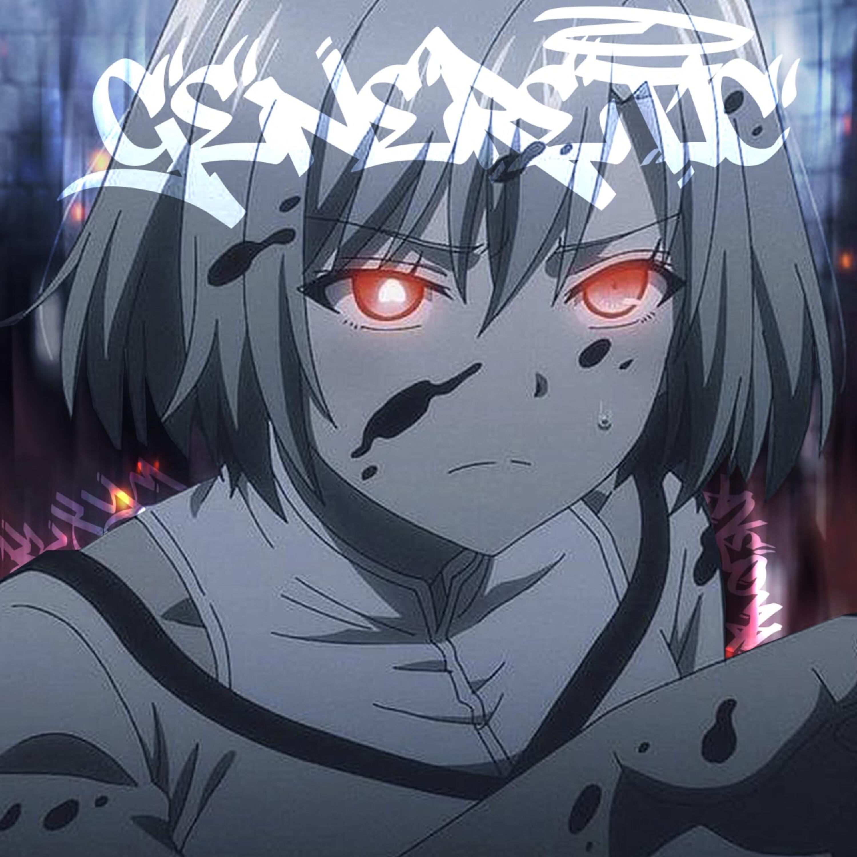 Релиз Generetic