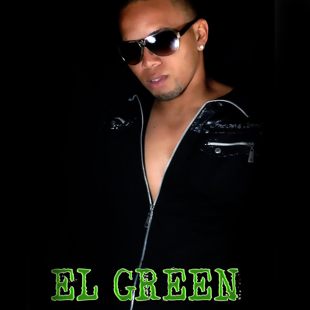 Релиз El Green