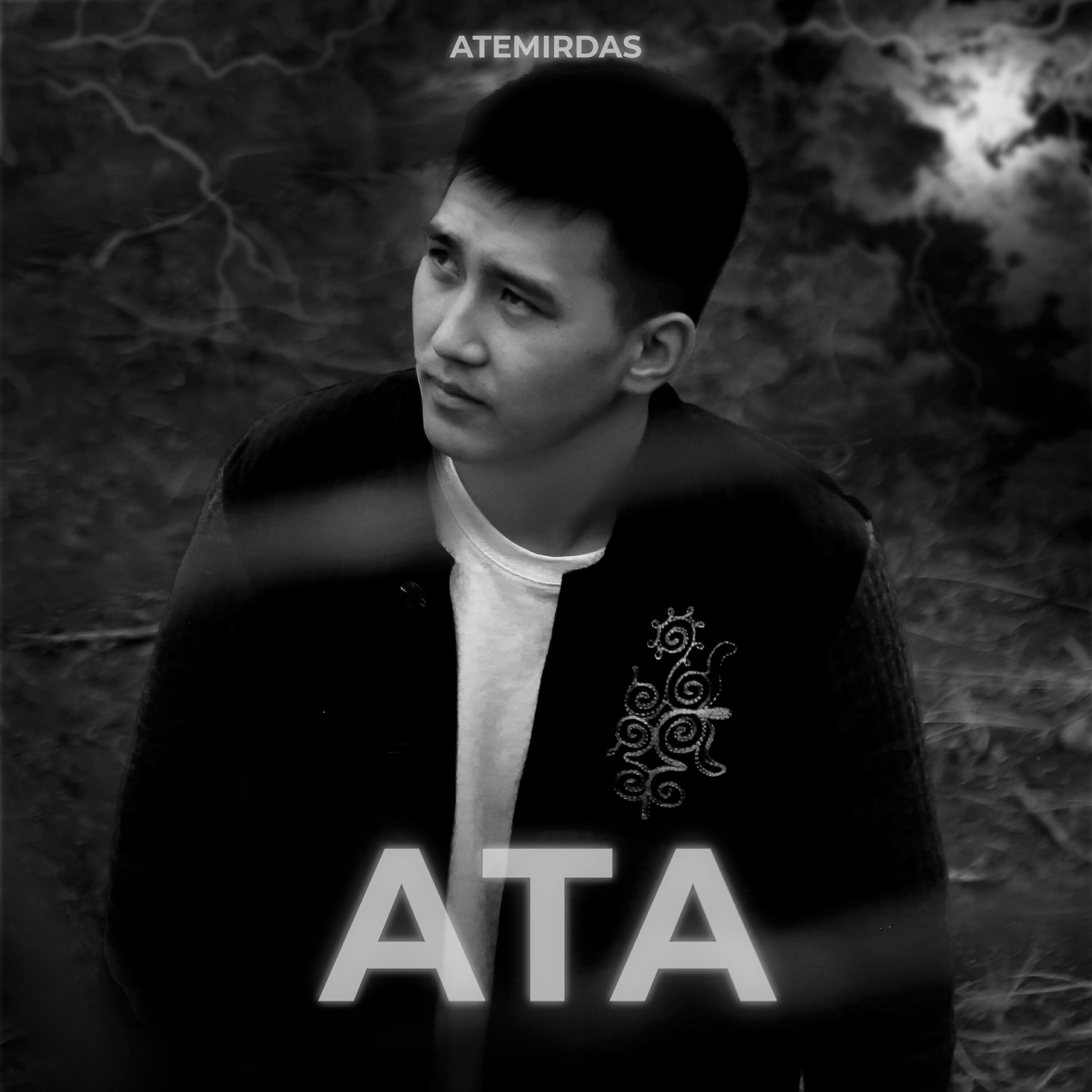 Релиз Ата