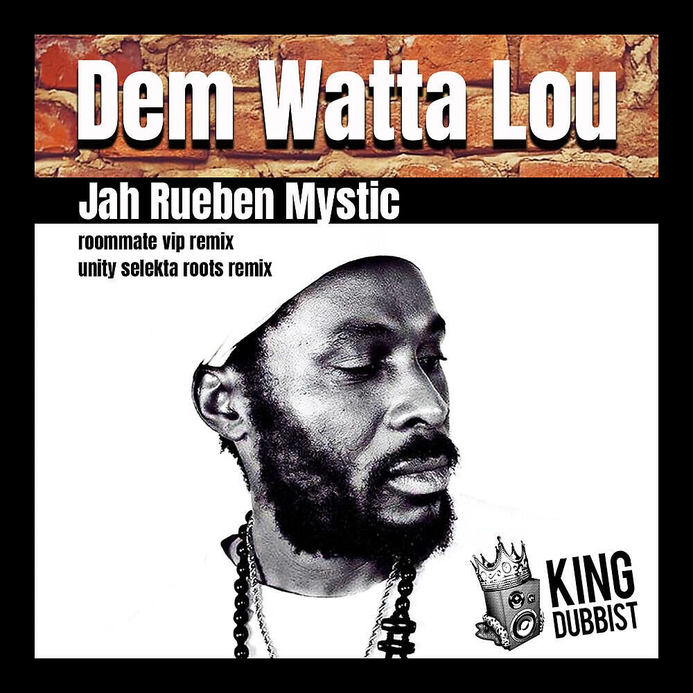 Релиз Dem Watta Lou