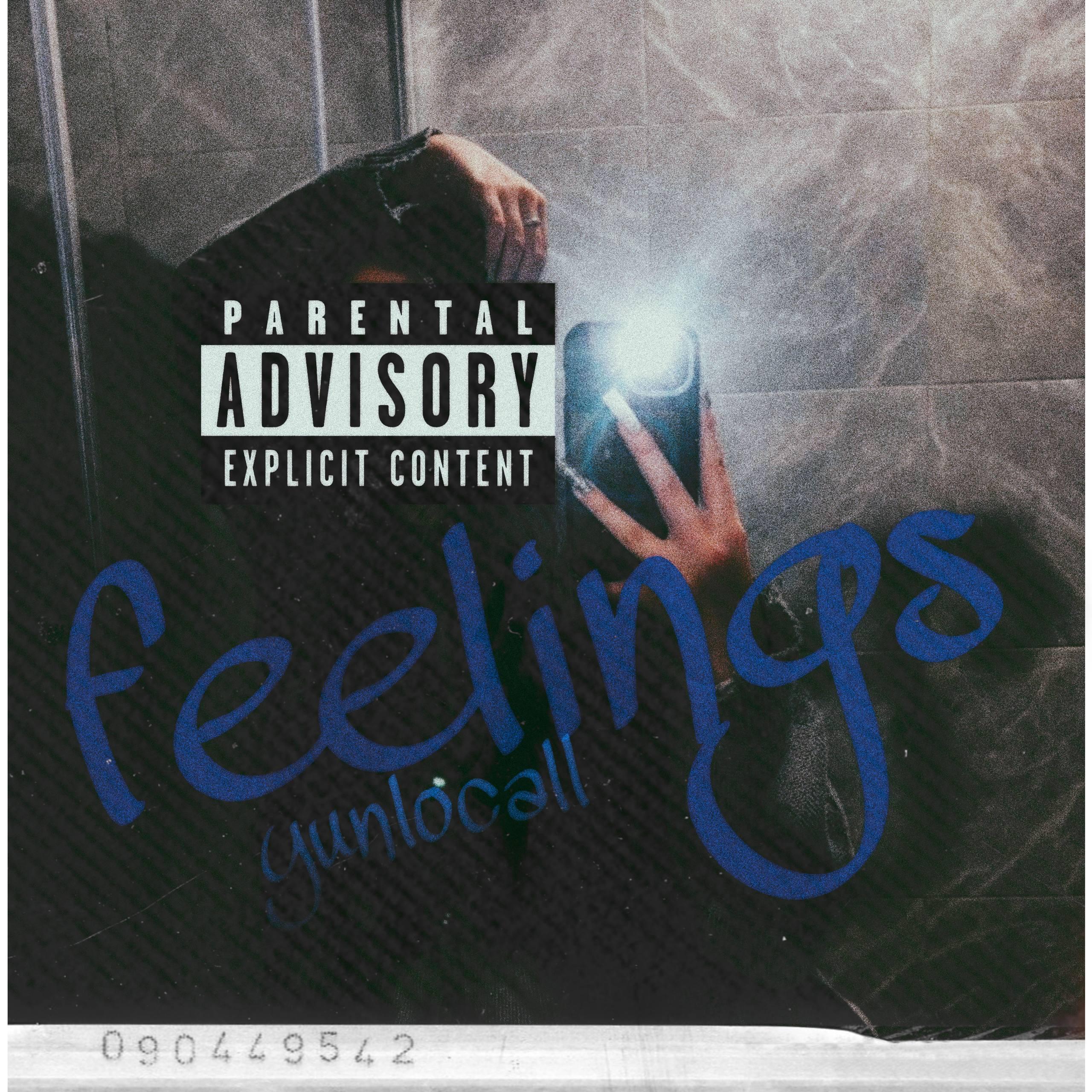 Релиз feelings