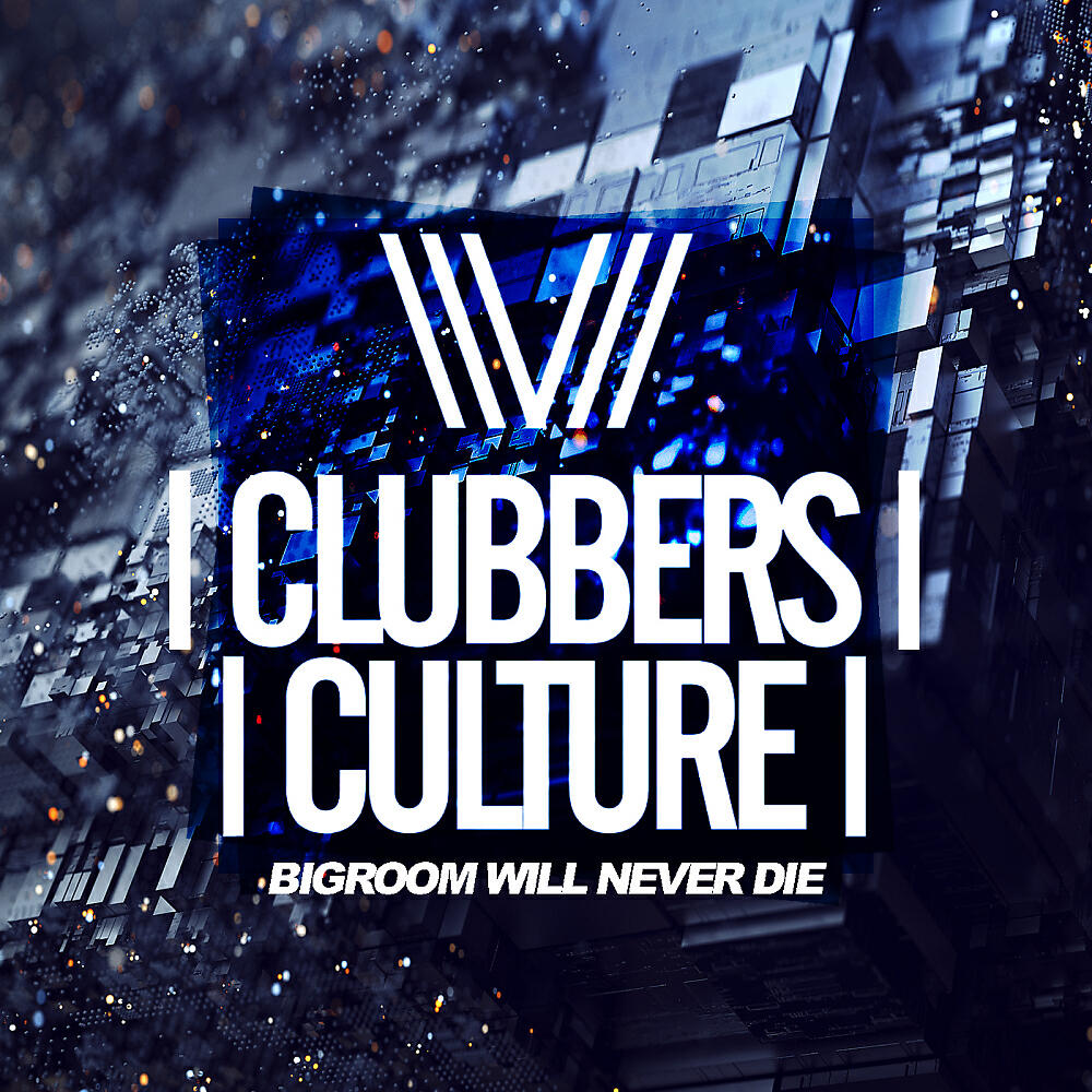 Скачать песню Mr. W - Goa (Audiokidz Remix) бесплатно в MP3 для Android и iOS