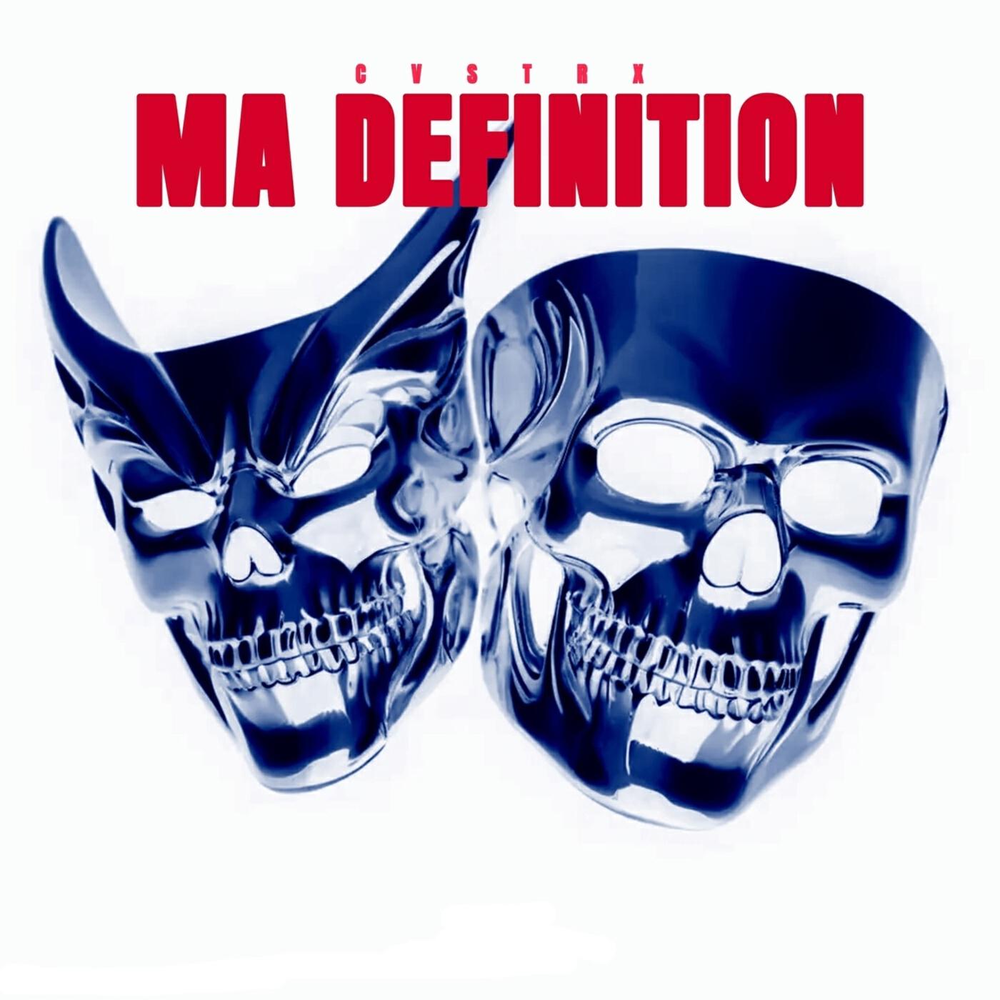 Релиз Ma Definition