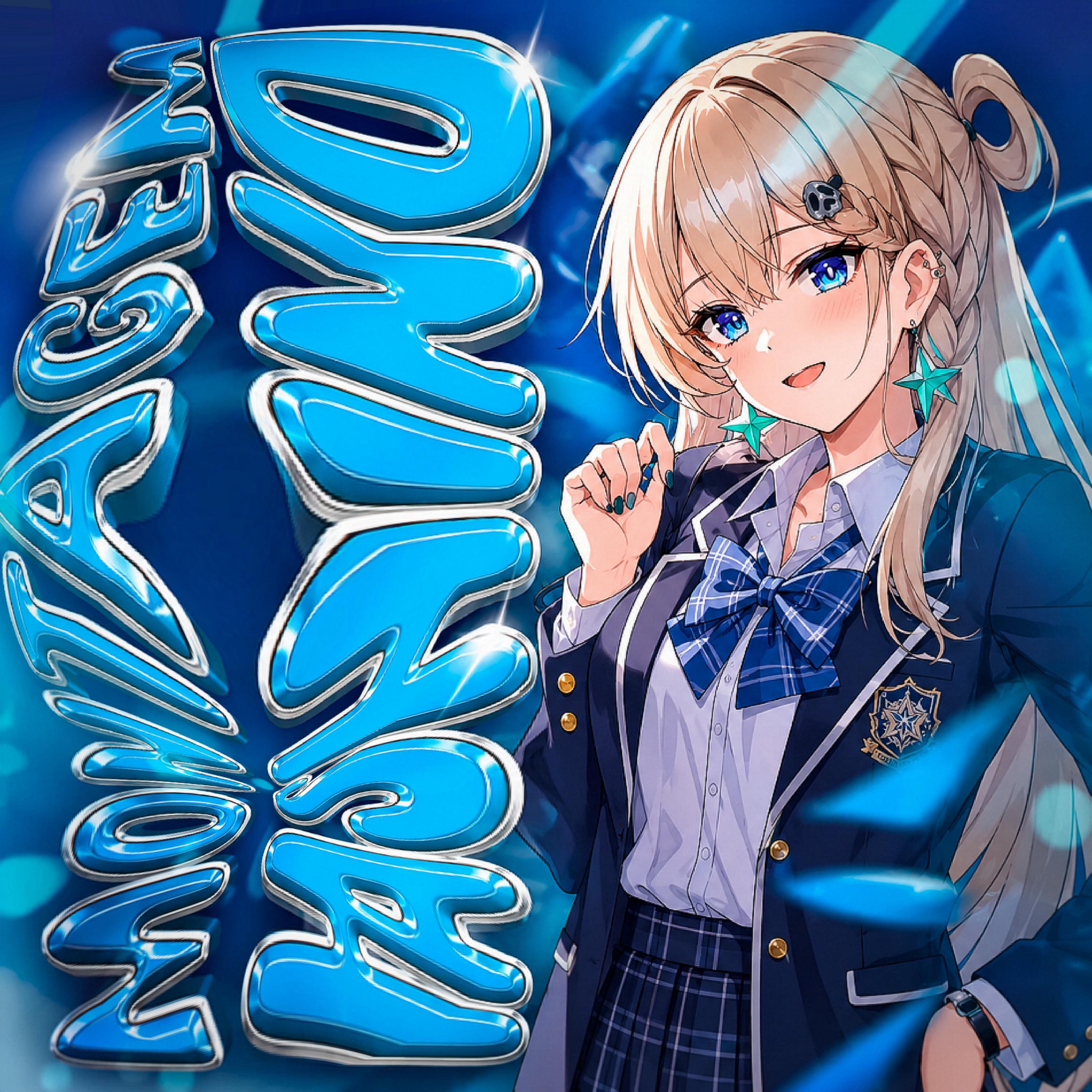 Релиз MONTAGEM HASHINO