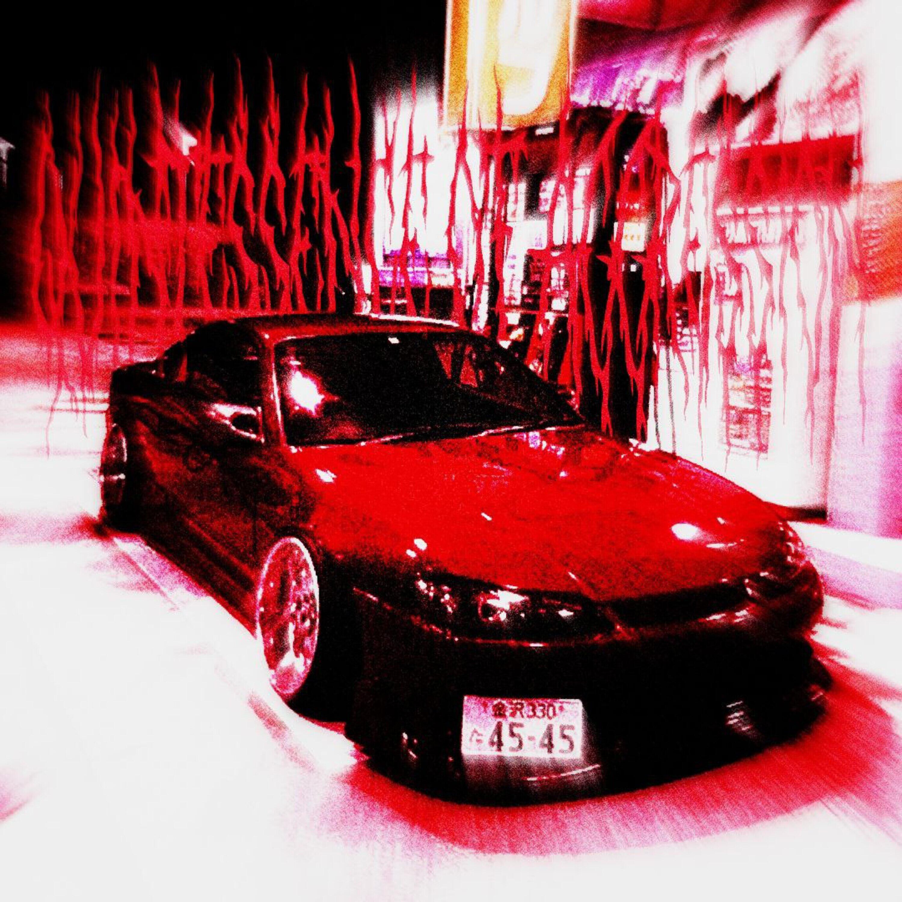 RXDIXNSE