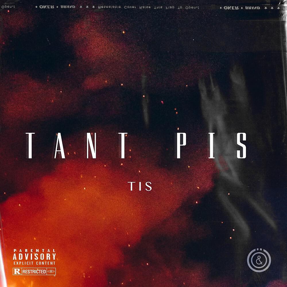 Релиз Tant pis