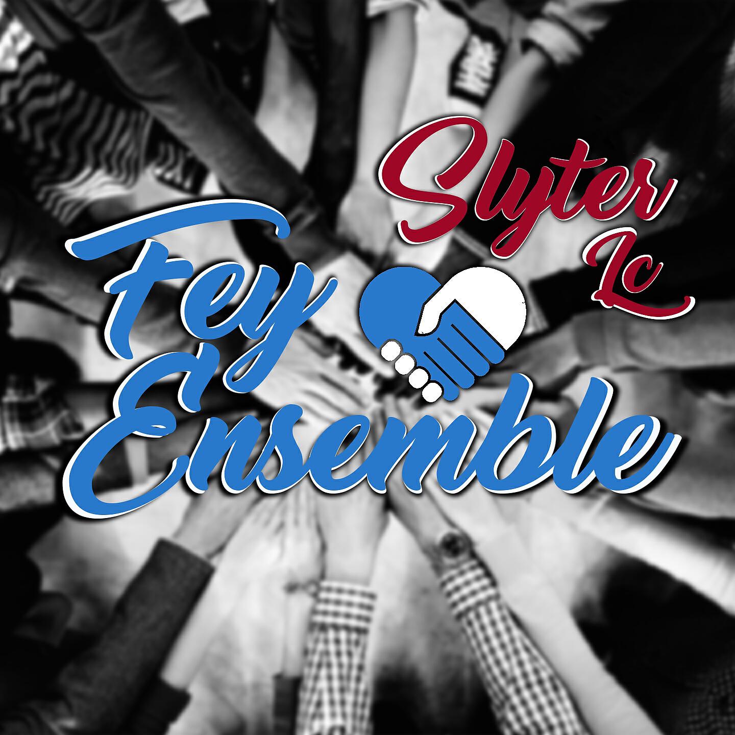 Релиз Fey ensemble